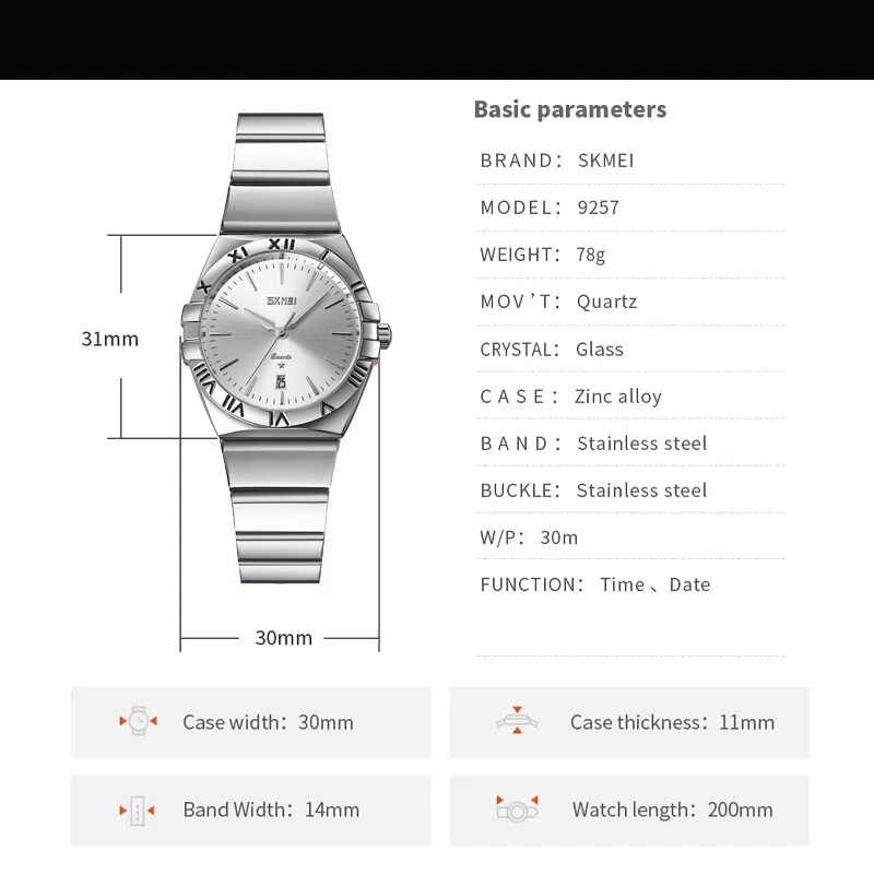 ساعت مچی اسکمی مدل 9257